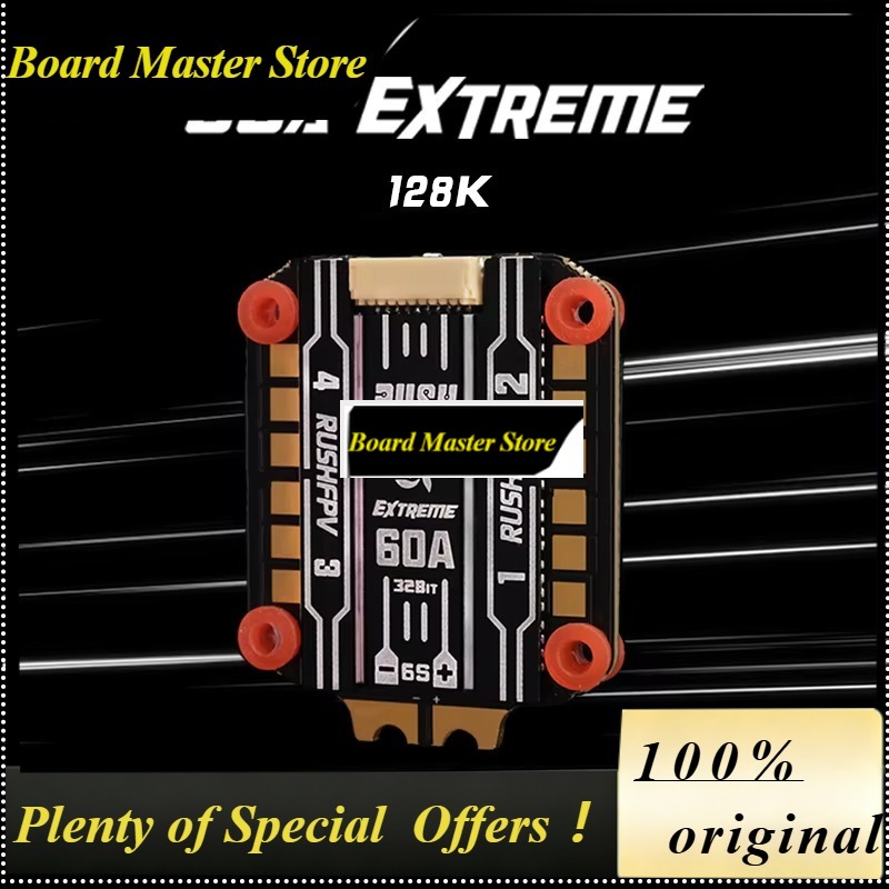 Esc 4In1 Brushless - BoMsRushFPV RUSH BLADE Extreme 60A 128K