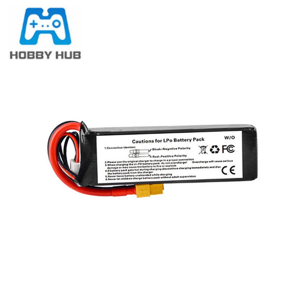 Drone Z - 11.1V 2200mAh Lipo Battery For Walkera