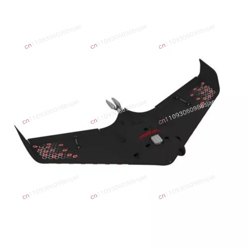 Electric Sonicmodell AR Wing P - Drone Rc Kit recension och pris