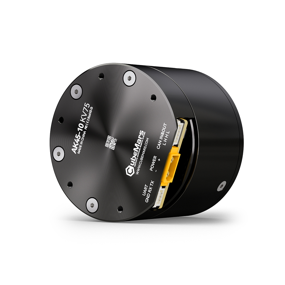 Cubemars AK45-10 for Humanoid  - Brushless Motor recension och pris