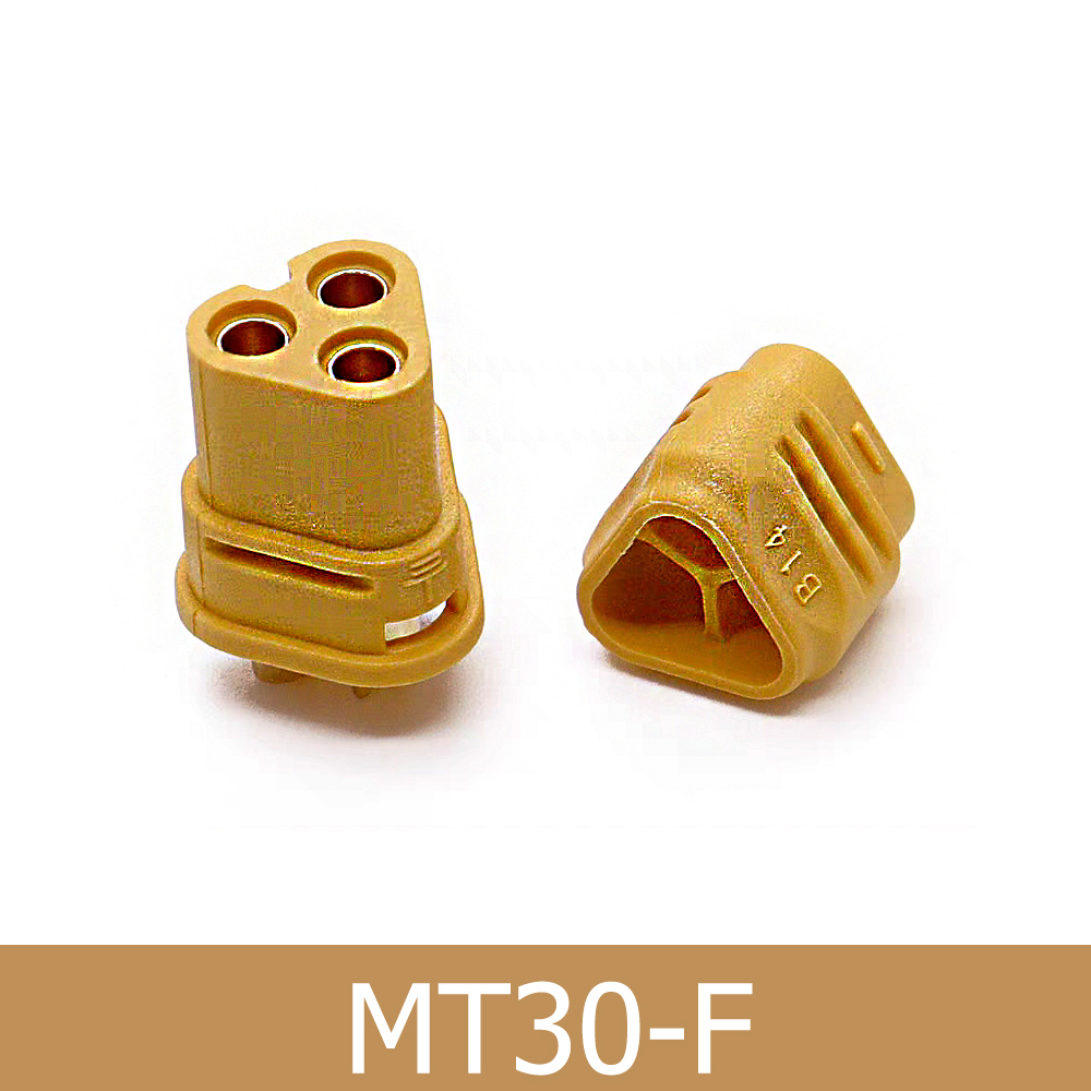 AMASS MT30 Male Female Bullet  - Drone Rc Cover recension och pris
