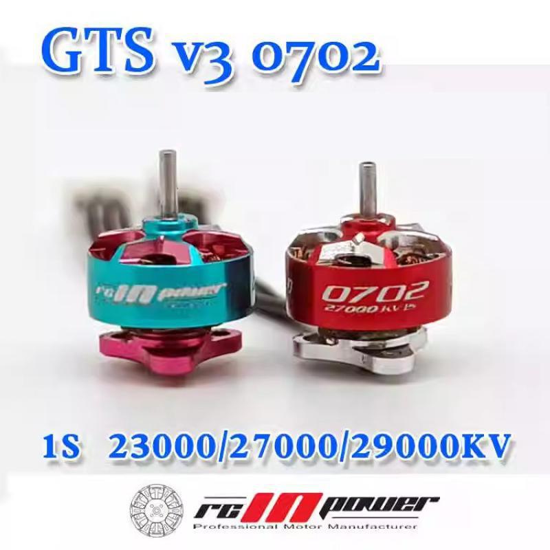 RCinPower GTS V3 0702 27000KV  - Drone Carrera Rc recension och pris