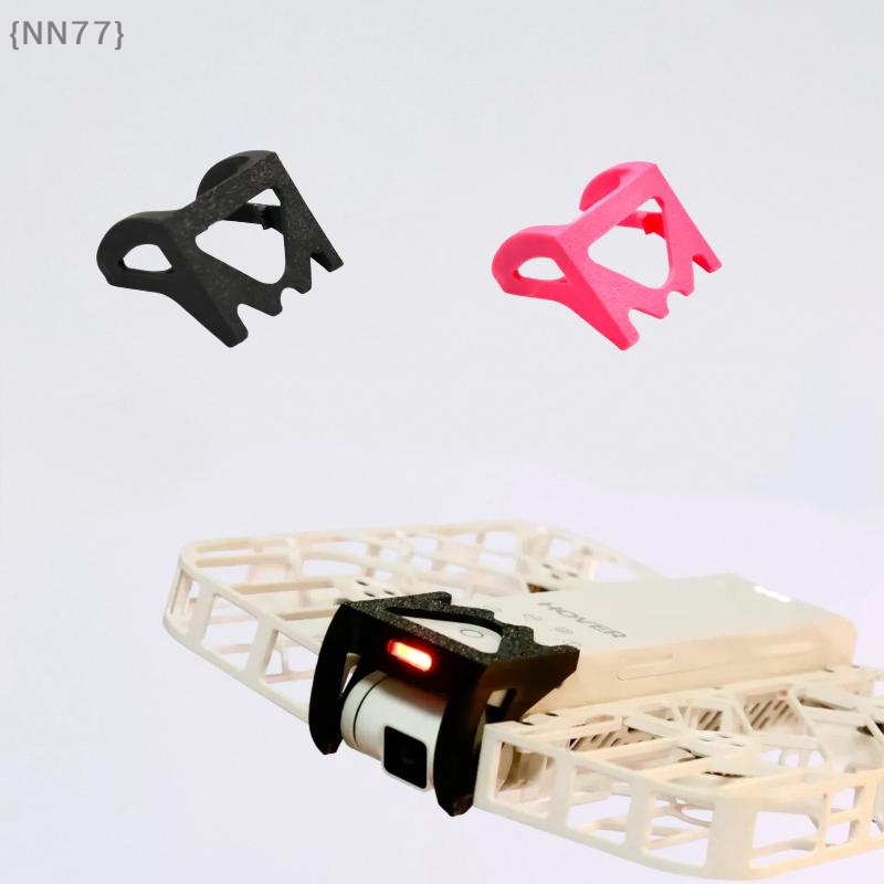 【NN77】3D Printed PLA Gimbal Gu - 3D Printed Drone Part recension och pris