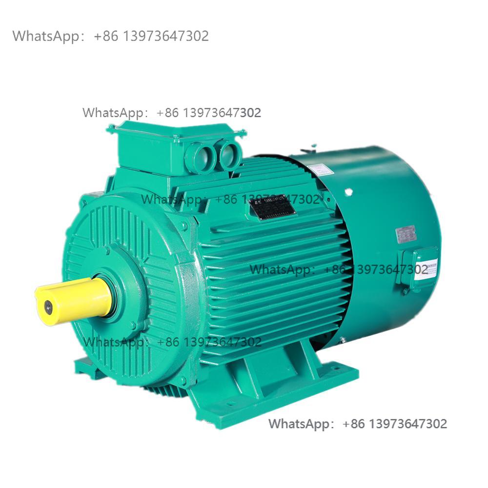 3000w 4kw 4000w 5kw 7kw Electr - Brushless Motor recension och pris